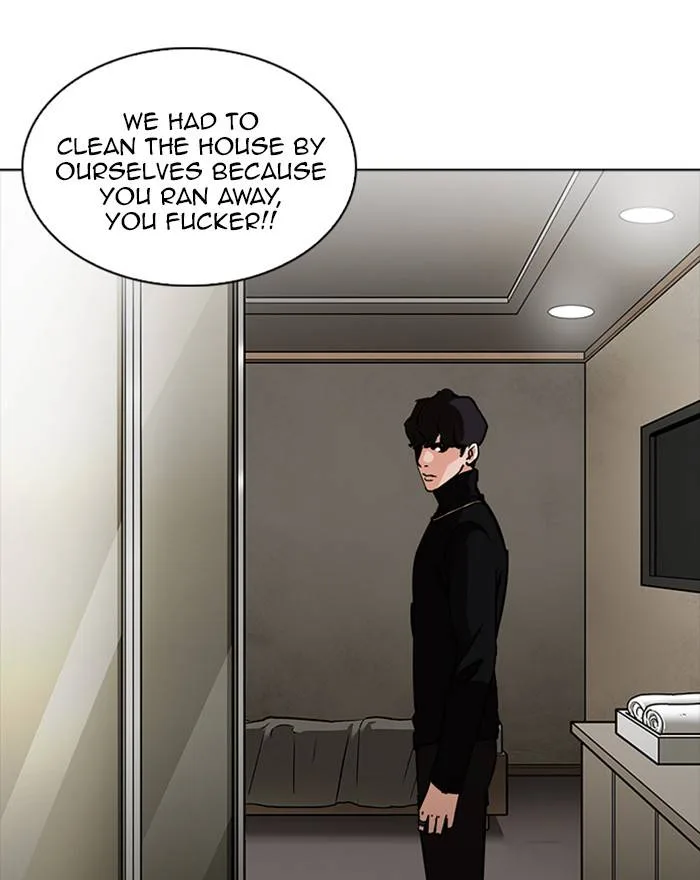 Lookism Chapter 223 – Page 72