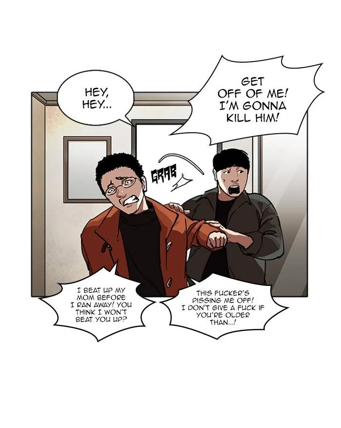 Lookism Chapter 223 – Page 75