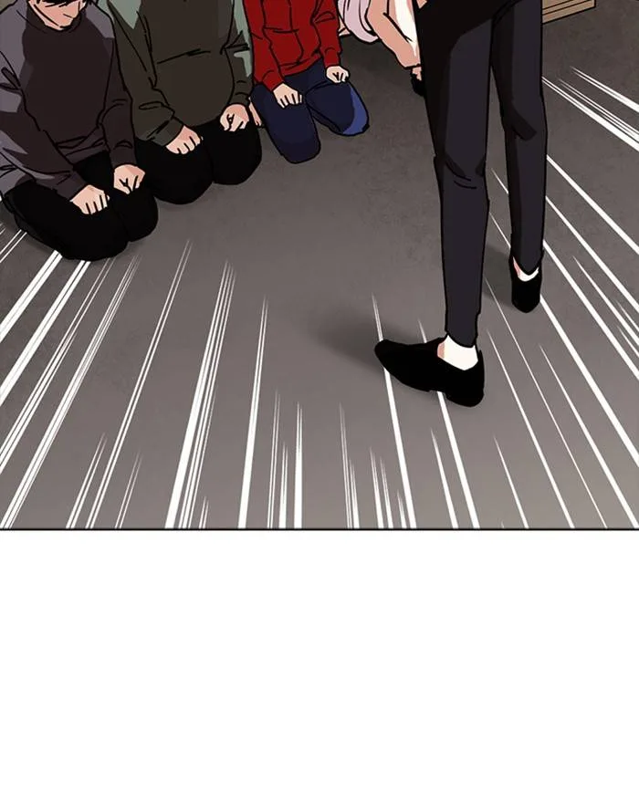 Lookism Chapter 223 – Page 78