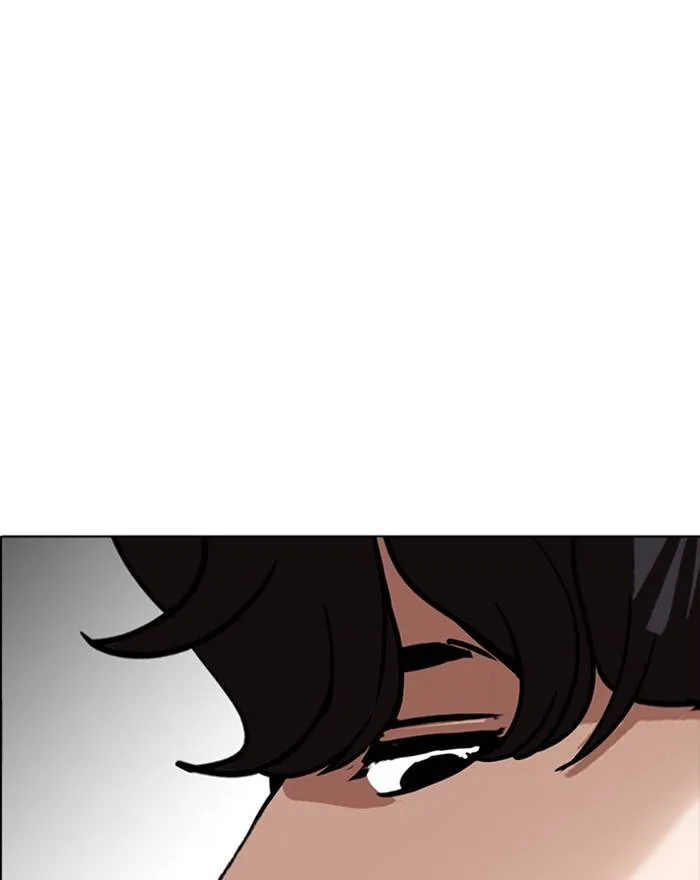 Lookism Chapter 223 – Page 82