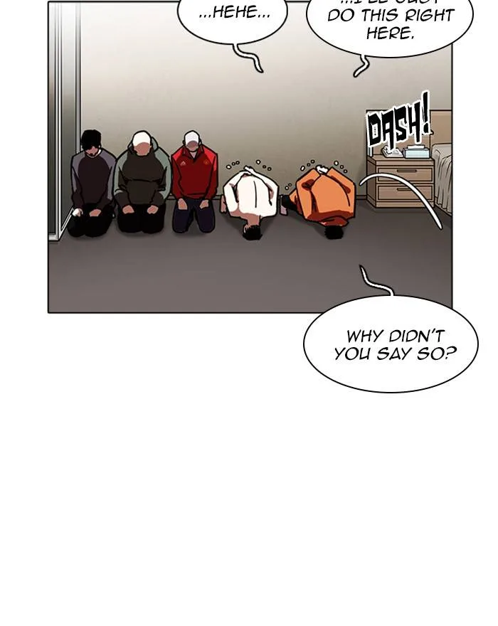 Lookism Chapter 223 – Page 84