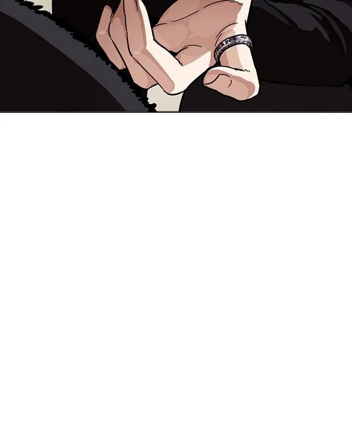 Lookism Chapter 223 – Page 88