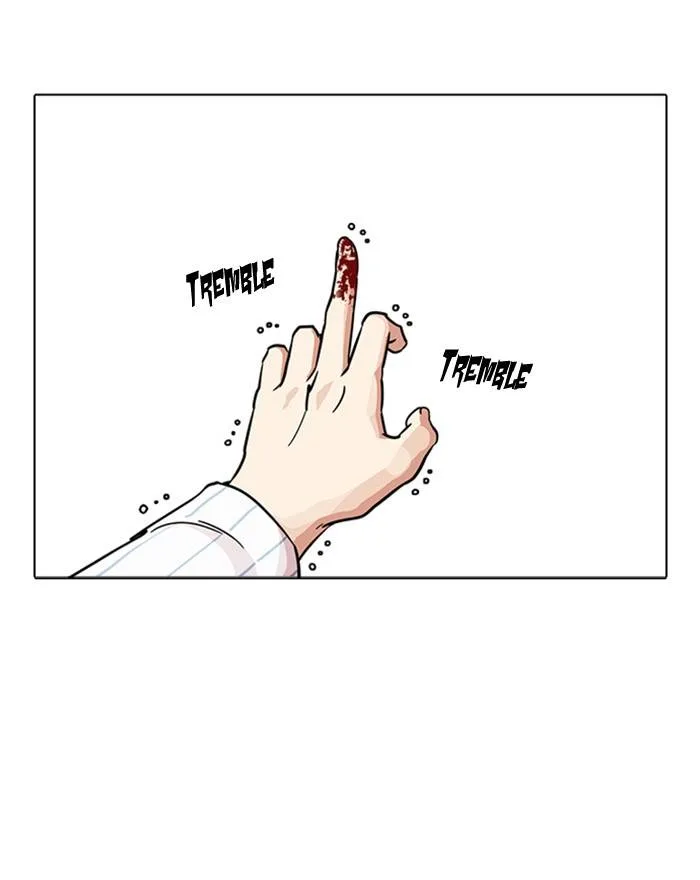 Lookism Chapter 223 – Page 92
