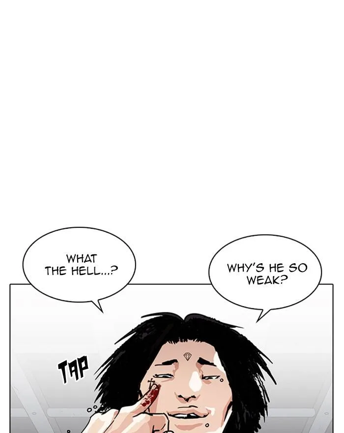 Lookism Chapter 223 – Page 93
