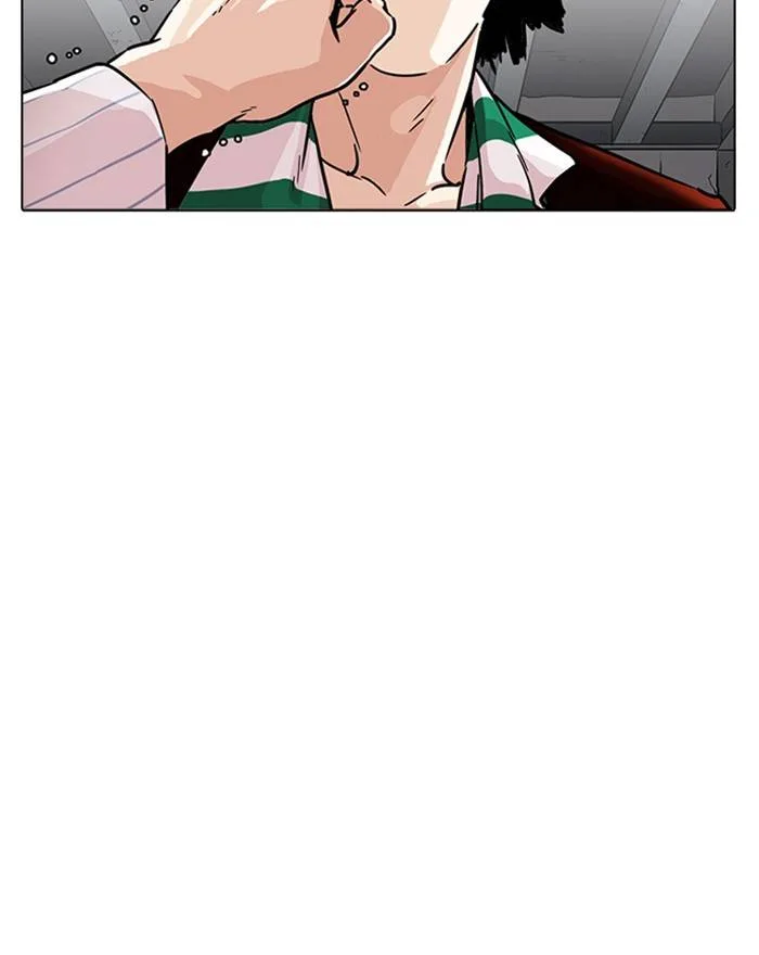 Lookism Chapter 223 – Page 94