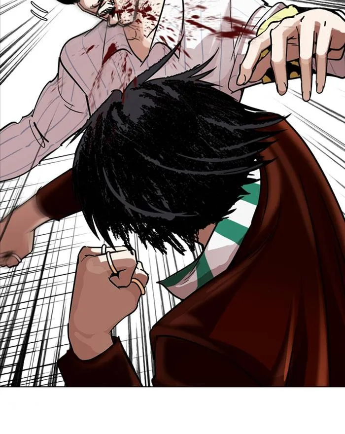 Lookism Chapter 223 – Page 96