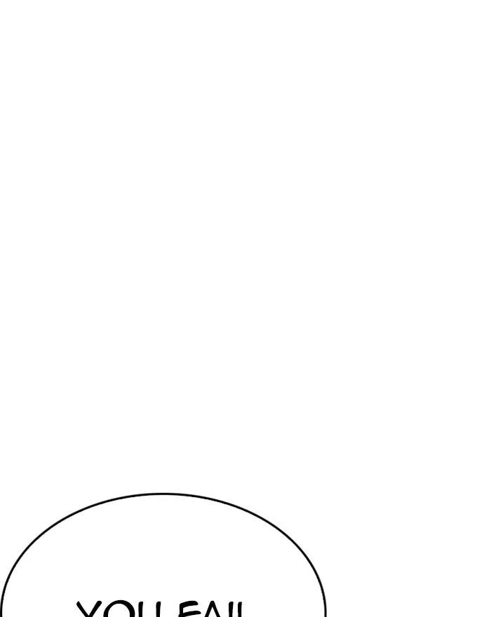 Lookism Chapter 223 – Page 99