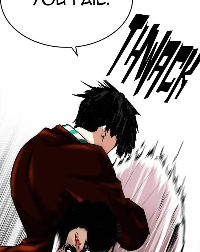 Lookism Chapter 223 – Page 100