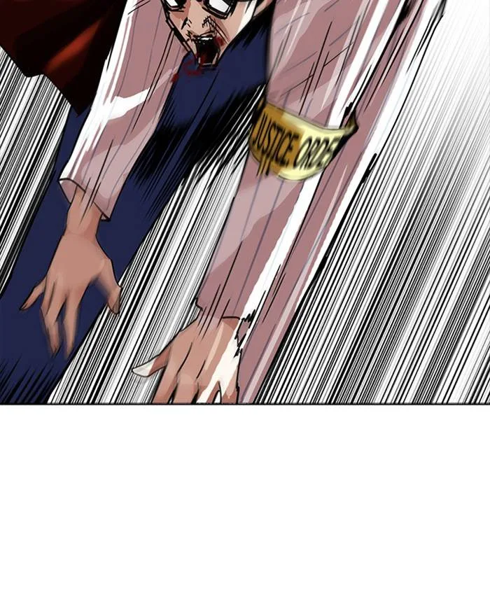 Lookism Chapter 223 – Page 101