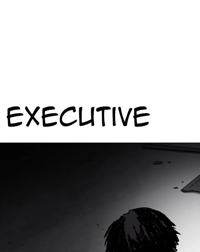 Lookism Chapter 223 – Page 104