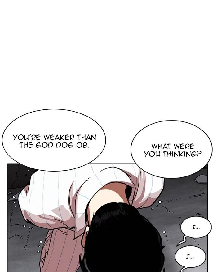 Lookism Chapter 223 – Page 107