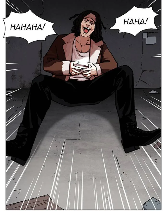 Lookism Chapter 223 – Page 111