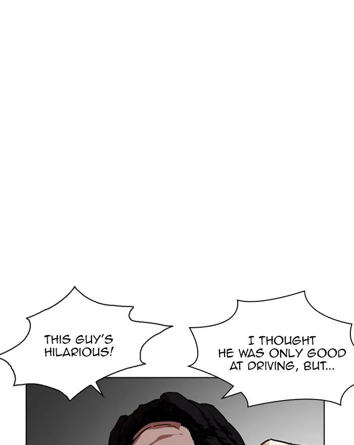 Lookism Chapter 223 – Page 112