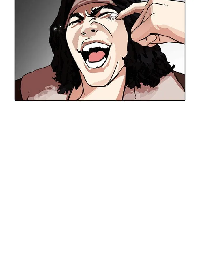 Lookism Chapter 223 – Page 113