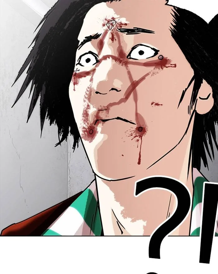 Lookism Chapter 223 – Page 115