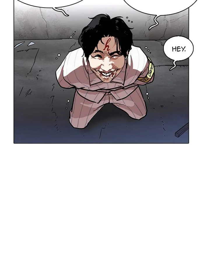 Lookism Chapter 223 – Page 117