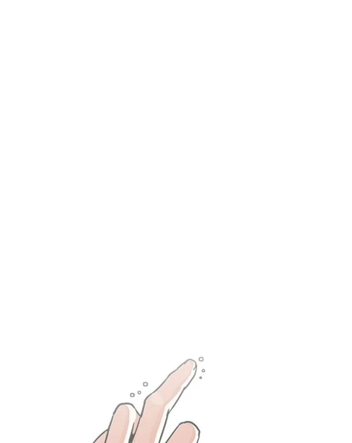 Lookism Chapter 223 – Page 122