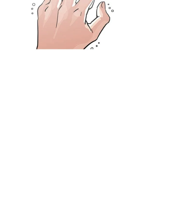 Lookism Chapter 223 – Page 123