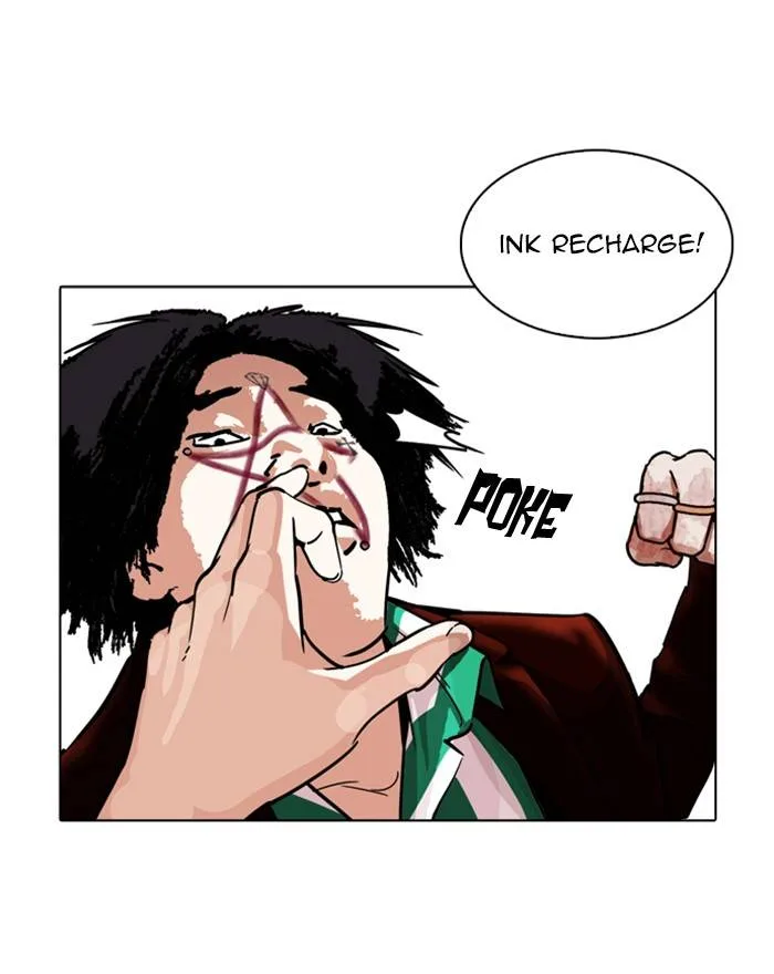 Lookism Chapter 223 – Page 124