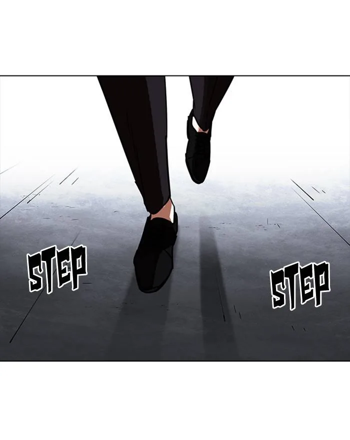 Lookism Chapter 223 – Page 155