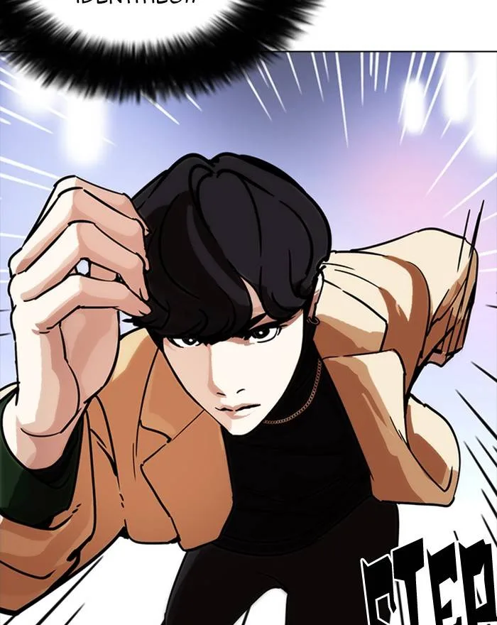 Lookism Chapter 223 – Page 157