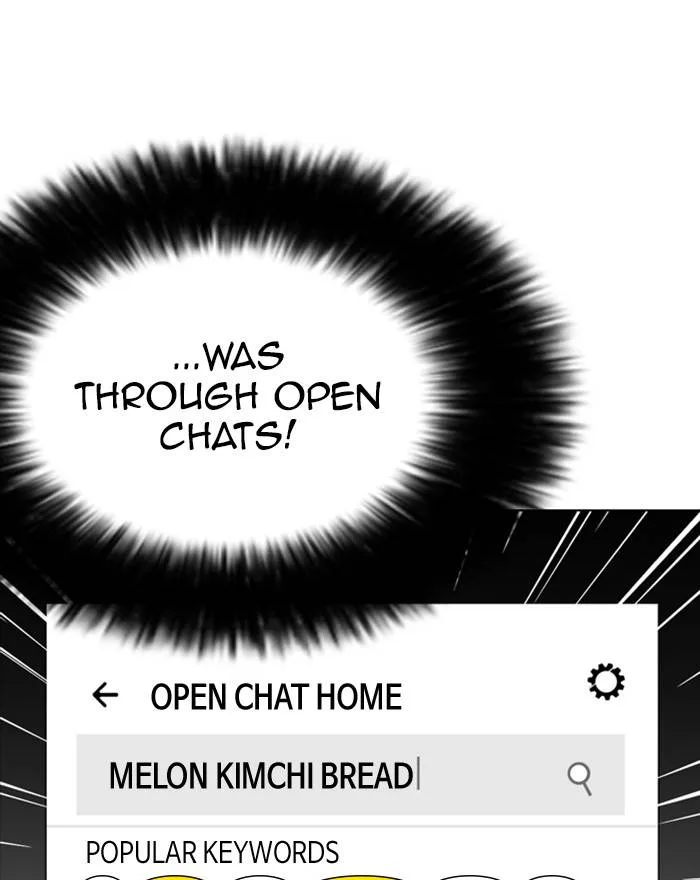 Lookism Chapter 223 – Page 159