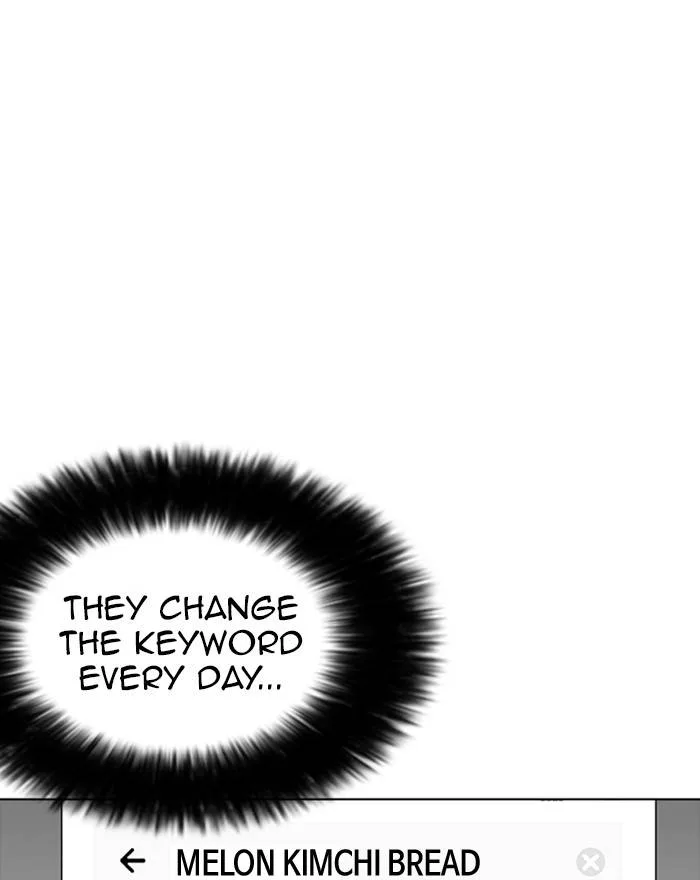 Lookism Chapter 223 – Page 161