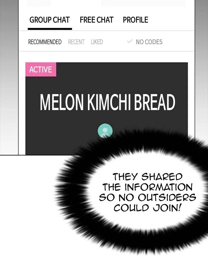 Lookism Chapter 223 – Page 162