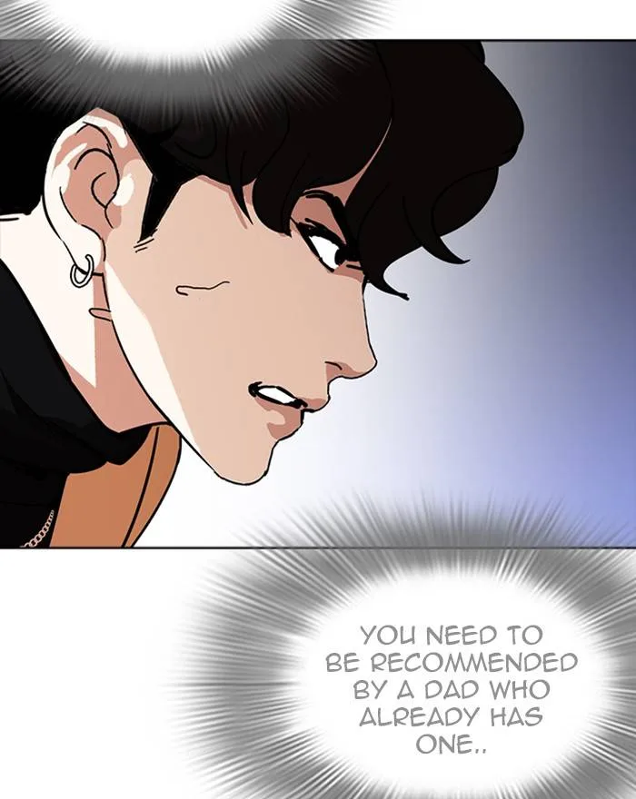 Lookism Chapter 223 – Page 164
