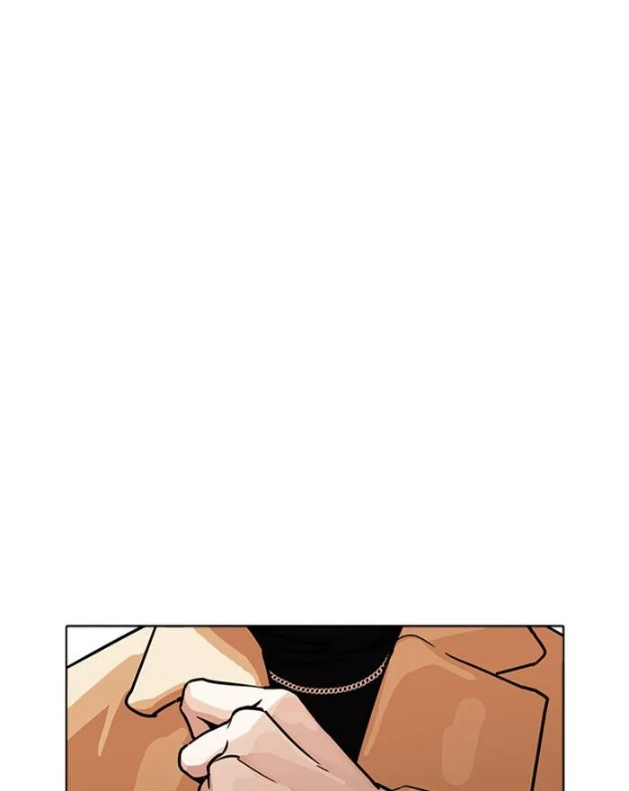 Lookism Chapter 223 – Page 179