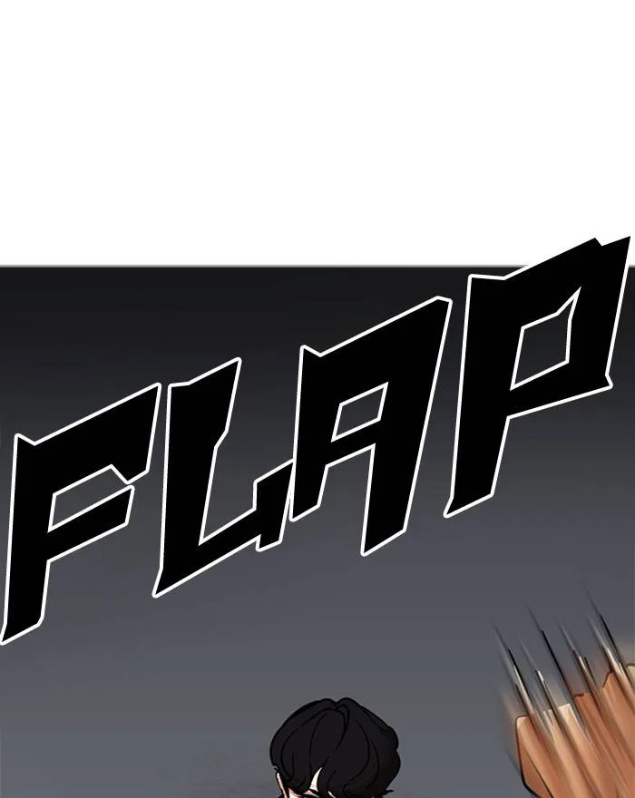 Lookism Chapter 223 – Page 181