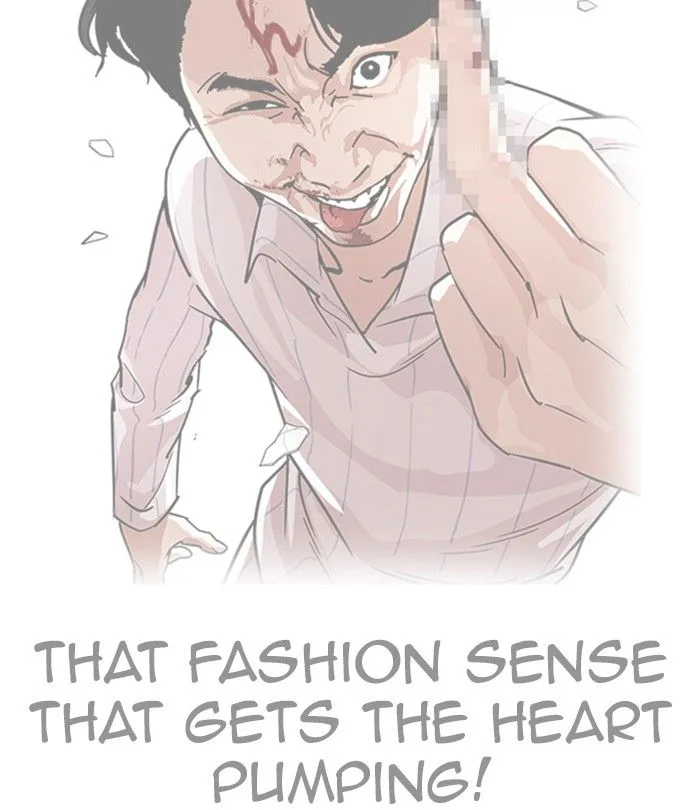 Lookism Chapter 224 – Page 5