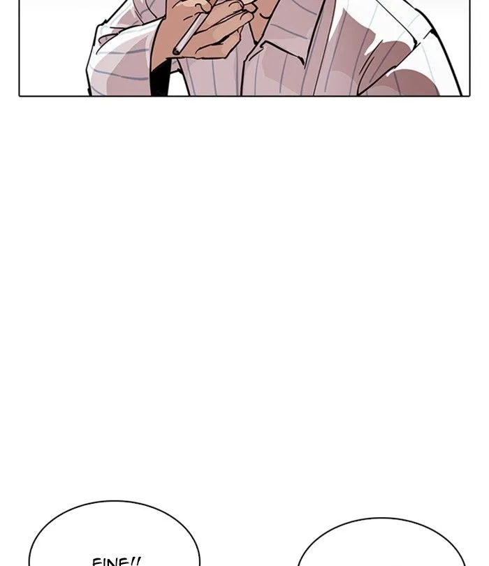 Lookism Chapter 224 – Page 17