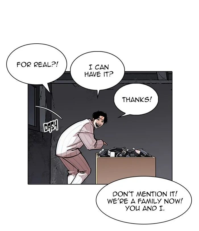 Lookism Chapter 224 – Page 21