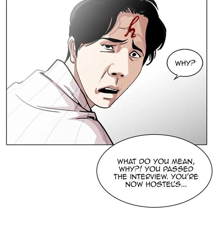 Lookism Chapter 224 – Page 23