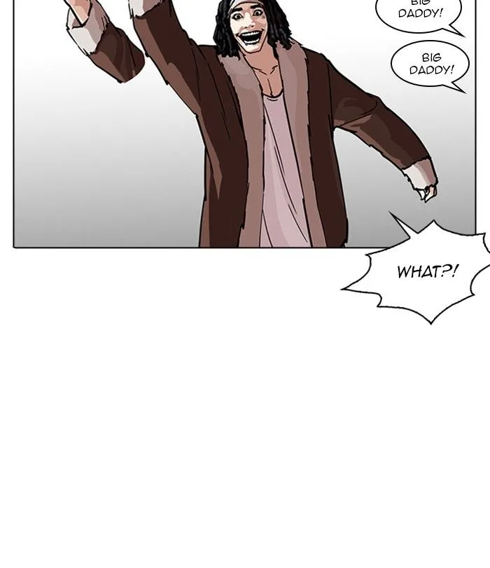 Lookism Chapter 224 – Page 28