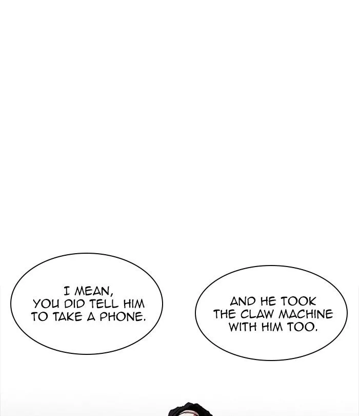 Lookism Chapter 224 – Page 32