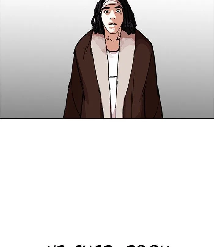 Lookism Chapter 224 – Page 33