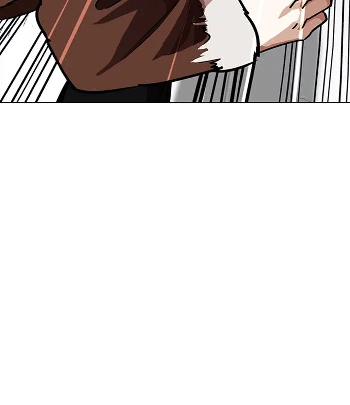 Lookism Chapter 224 – Page 39