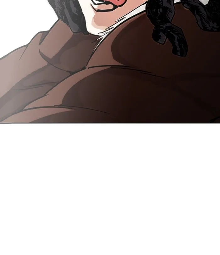 Lookism Chapter 224 – Page 47