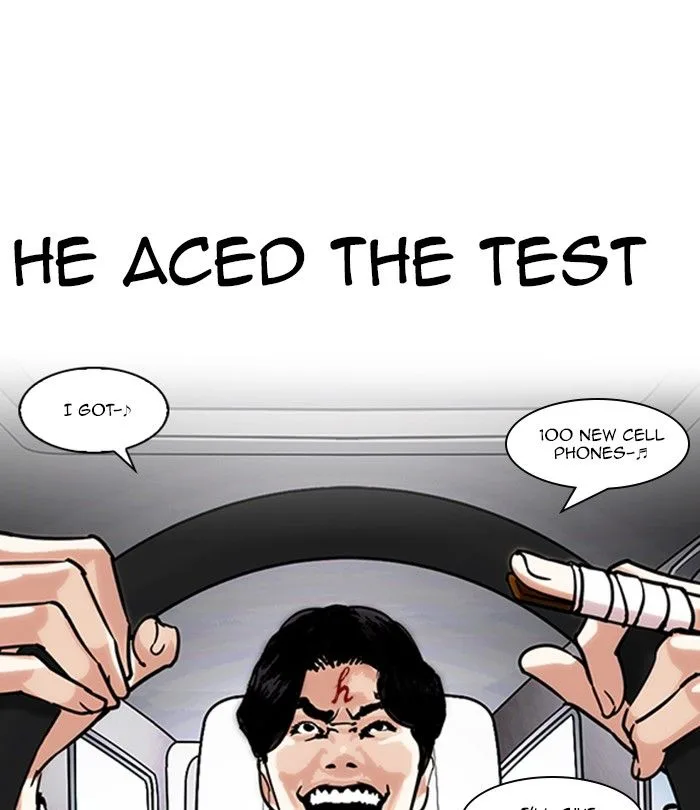 Lookism Chapter 224 – Page 57