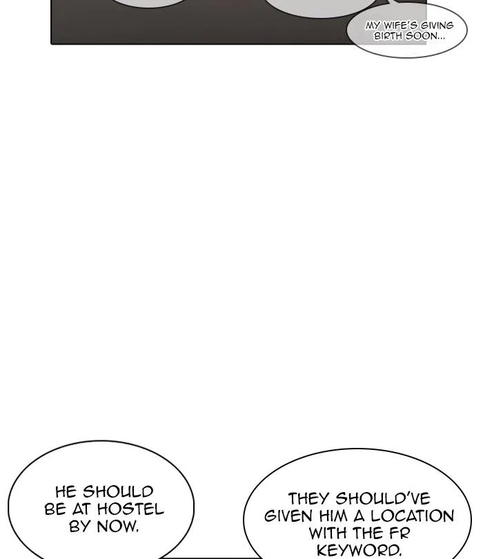 Lookism Chapter 224 – Page 71