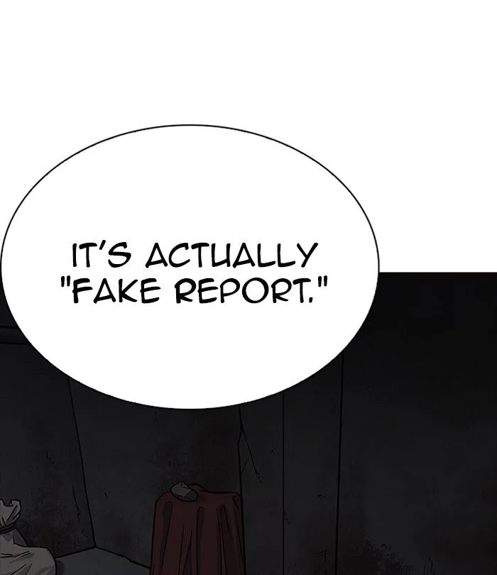 Lookism Chapter 224 – Page 75
