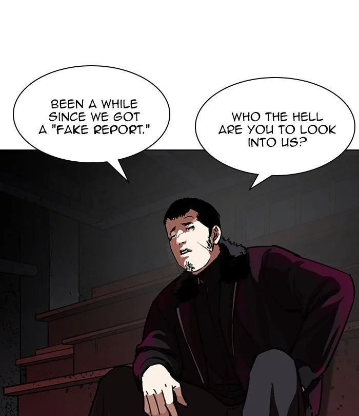 Lookism Chapter 224 – Page 78