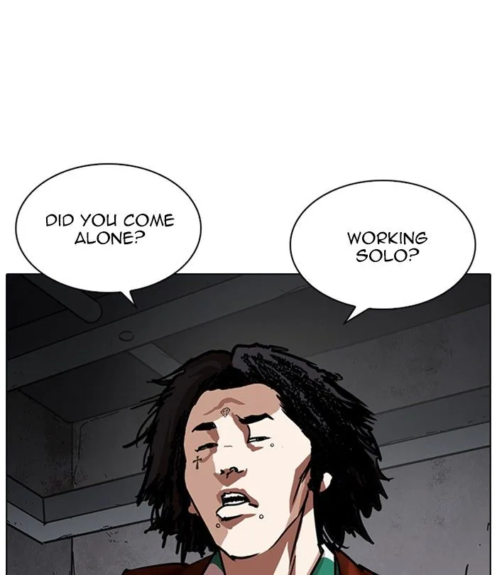 Lookism Chapter 224 – Page 80