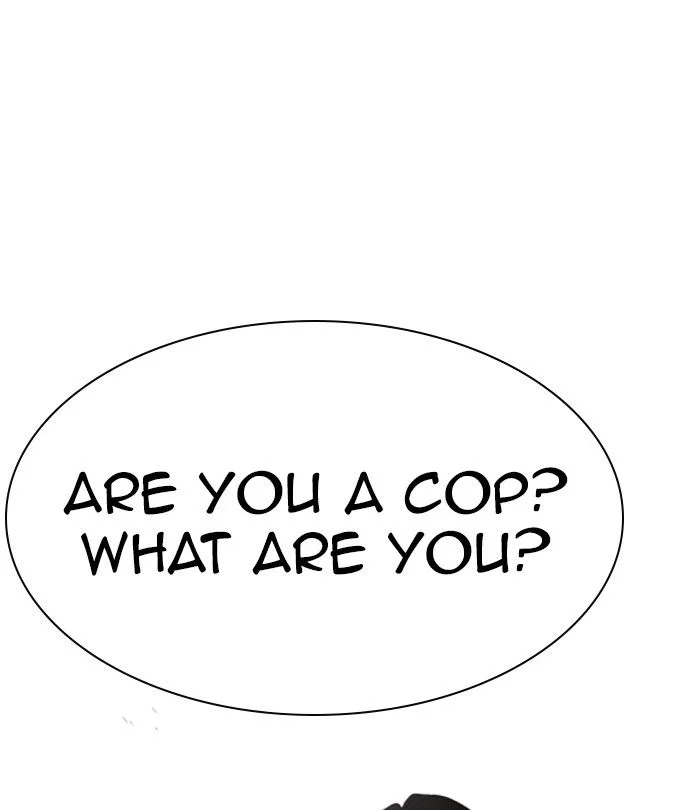 Lookism Chapter 224 – Page 82