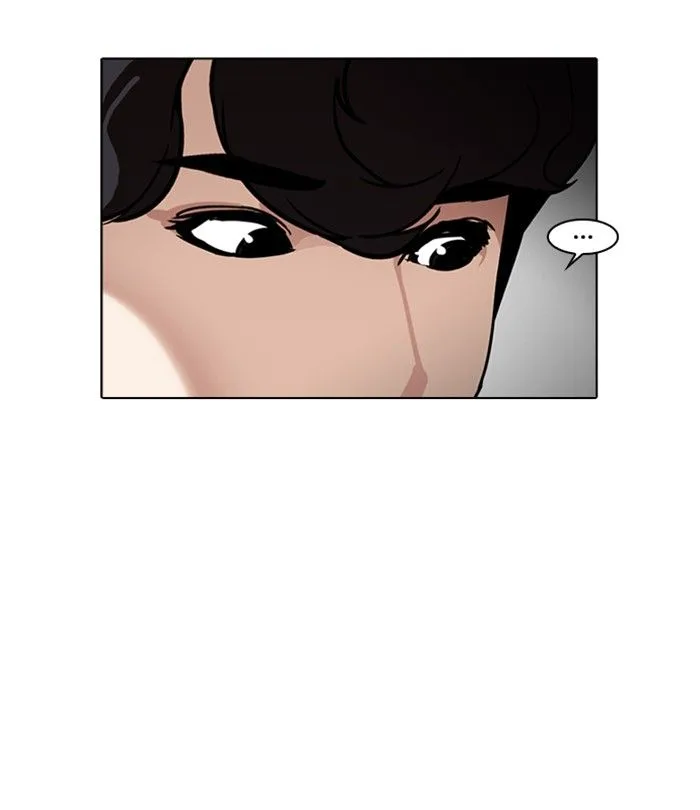 Lookism Chapter 224 – Page 85