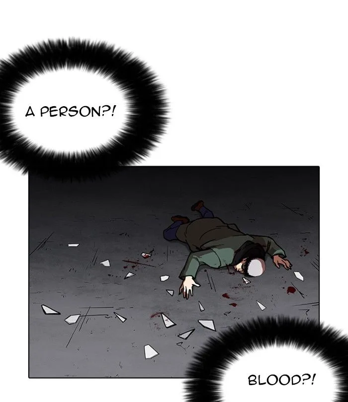 Lookism Chapter 224 – Page 88