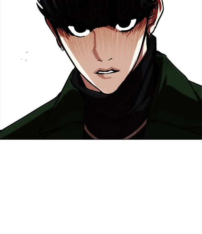 Lookism Chapter 224 – Page 95