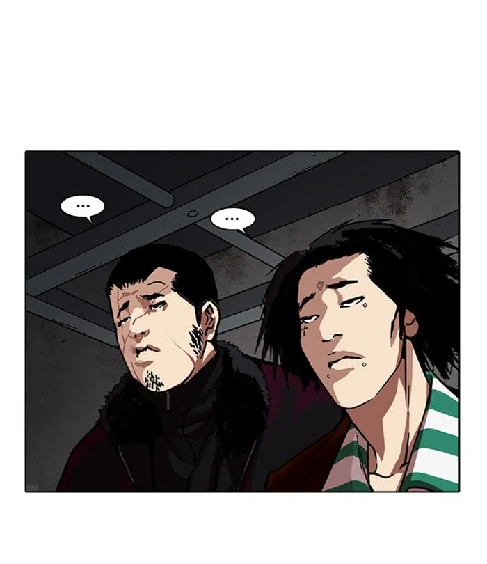 Lookism Chapter 224 – Page 96